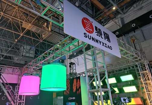 2023 exposición de la industria de la cultura del cine y la televisión Hengdian concluyó