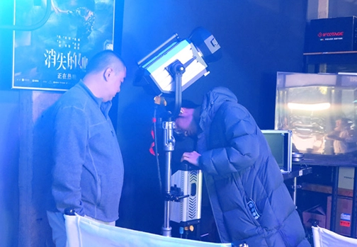 Panel de luces y focos